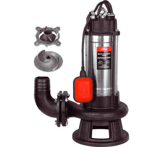 Изображение товара Фекальный насос с режущим ножом типа гриндер JEMIX SUPERCUT-2200 87567