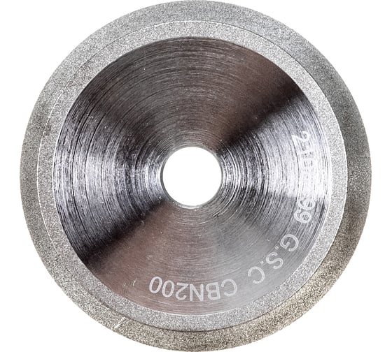 Изображение товара Круг эльборовый CBN200 для станка GS-1 для заточки сверл из быстрорежущих сталей Группа Консул 4631157423297