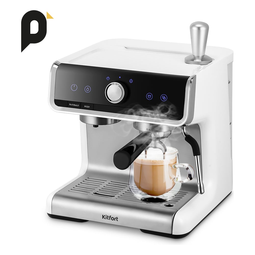 Изображение товара Кофеварка KITFORT КТ-7170 рожковая для эспрессо с мощностью 2900 Вт белая