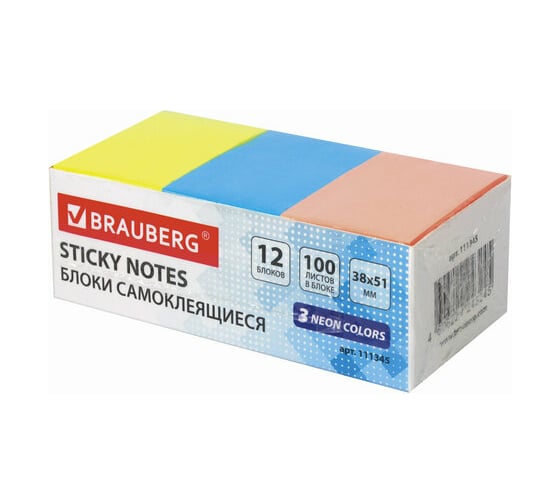 Изображение товара Самоклеящийся блок BRAUBERG стикеры 38х51 мм 100 листов набор 12 штук 3 неоновых цвета 111345