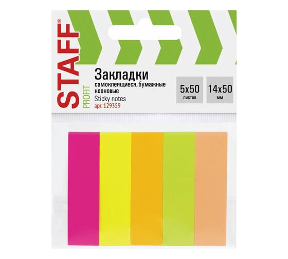 Изображение товара Бумажные неоновые клейкие закладки STAFF 50х14 мм, 5 цветов x 50 листов 129359