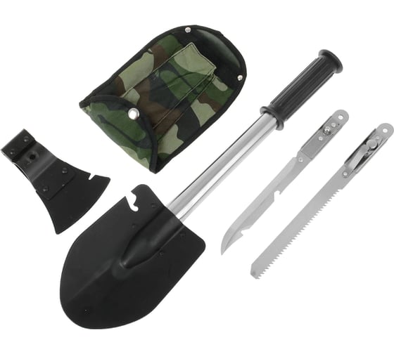 Изображение товара Универсальный набор СимаЛенд 4 предмета, 45 см 222268