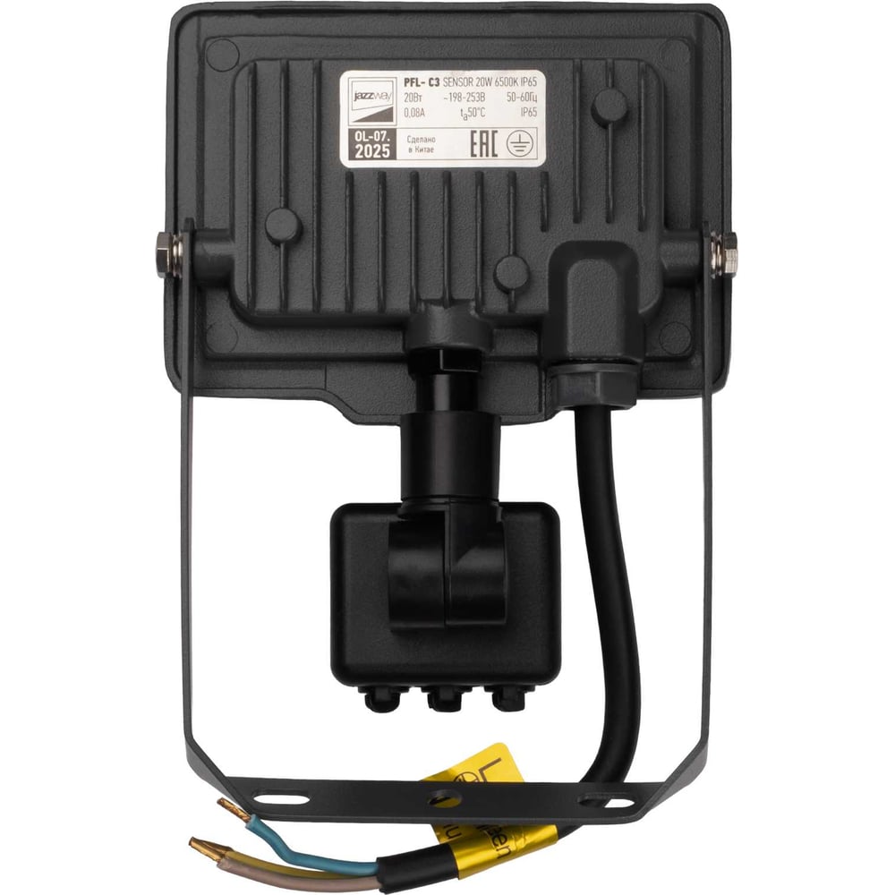 Изображение товара Светодиодный прожектор Jazzway PFL-C3 SENSOR 20Вт IP65 для наружного освещения