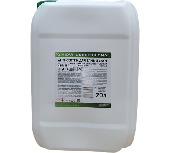 Изображение товара Антисептик для бань и саун HIRVI тонирующий, для древесины, готовый состав, 20 л 485а584