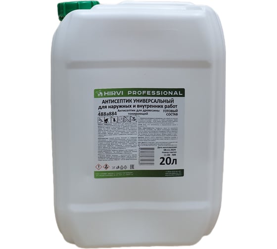 Изображение товара Антисептик универсальный HIRVI для наружных и внутренних работ, для древесины, тонирующий, 20 л, готовый состав 488а884