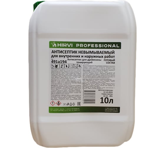 Изображение товара Антисептик невымываемый HIRVI для внутренних и наружных работ, для древесины тонирующий, 10 л, готовый состав 491а194