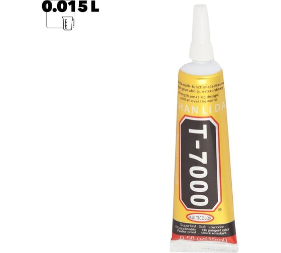 Изображение товара Клей универсальный герметик ZHANLIDA T-7000 черный, для ремонта телефона, смартфона, прозрачный, соединения металла, стекла, пластика, дерева. 15 мл 0L-00037483