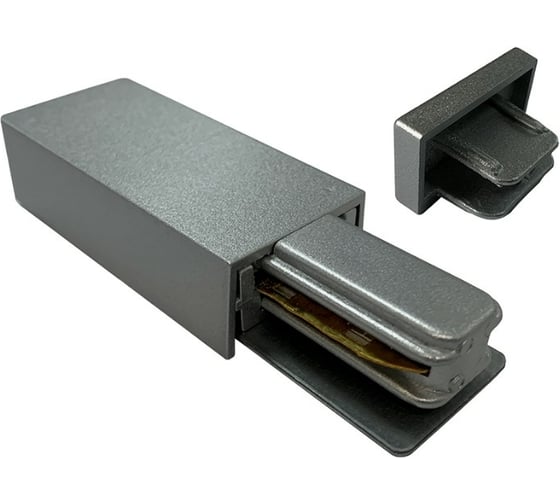 Изображение товара Комплект торцевых элементов Jazzway PTR EC-GR накладной/подвесной шинопровод серый 5023925