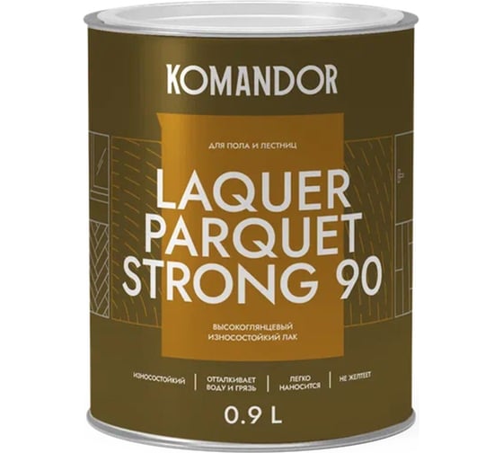 Изображение товара Лак для полов высокоглянцевый KOMANDOR LAQUER PARQUET STRONG 90 0,9 л 271049