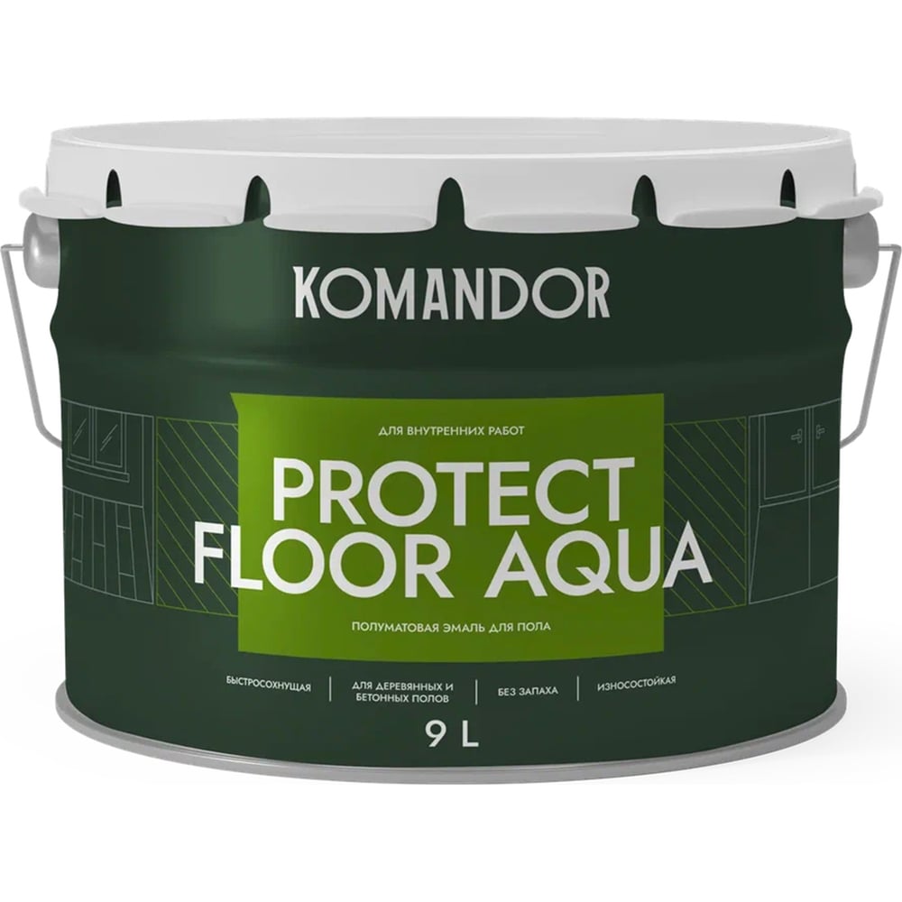 Изображение товара Эмаль для пола KOMANDOR PROTECT FLOOR AQUA база A 9 л акриловая водно-дисперсионная быстросохнущая 
