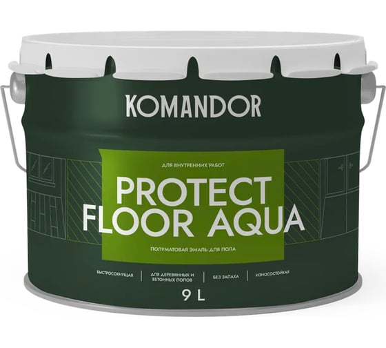 Изображение товара Эмаль для пола KOMANDOR PROTECT FLOOR AQUA база C 9 л 271039