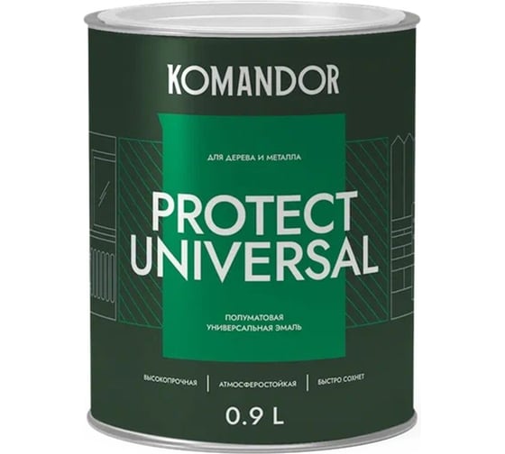 Изображение товара Эмаль KOMANDOR PROTECT UNIVERSAL универсальная база A 0,9 л 271040