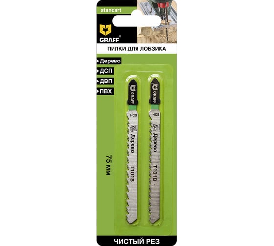 Изображение товара Пилка по дереву T101B HCS Standart 75 мм для лобзика GRAFF 131175