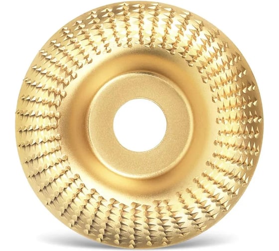 Изображение товара Диск обдирочный/рашпильный по дереву Vitatools для дерева обработки, 124 мм, золотистый disk-obdirochnyy-124mm-gold