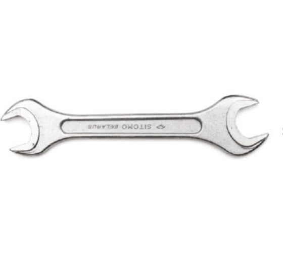 Изображение товара Ключ гаечный с открытым зевом двусторонний СИТОМО 15x16 7811-4240-00. 01D Исп.1