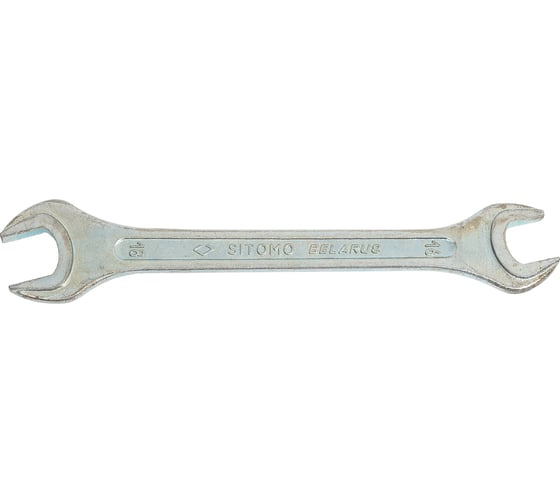 Изображение товара Ключ гаечный с открытым зевом двусторонний СИТОМО 16x18 7811-4241-00. 01D Исп.1