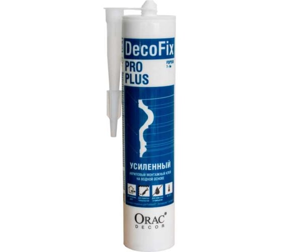 Изображение товара Клей Oracdecor ORAC DecoFix Pro Plus 310 ml FDP550