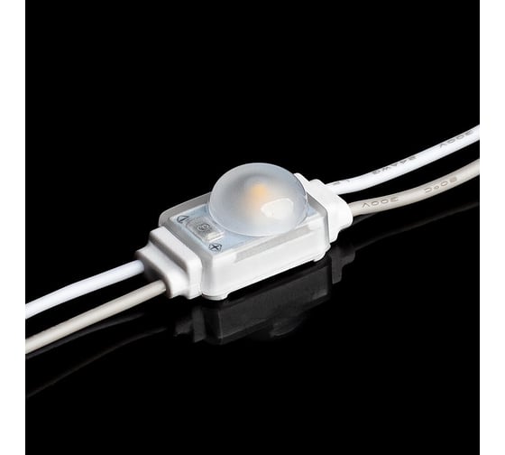 Изображение товара Светодиодный модуль MAKSILED 50 шт, 0.36 Вт, 12 В, IP67, 1smd 2835, 5лм, синий, ML-M1HL-L-2835-B-LP