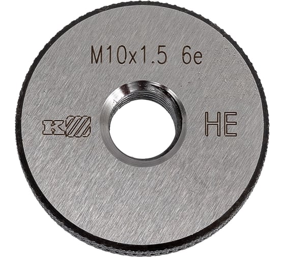Изображение товара Калибр-кольцо АО ТД Челябинский Калибр М 10x1,5 6e НЕ 1069329
