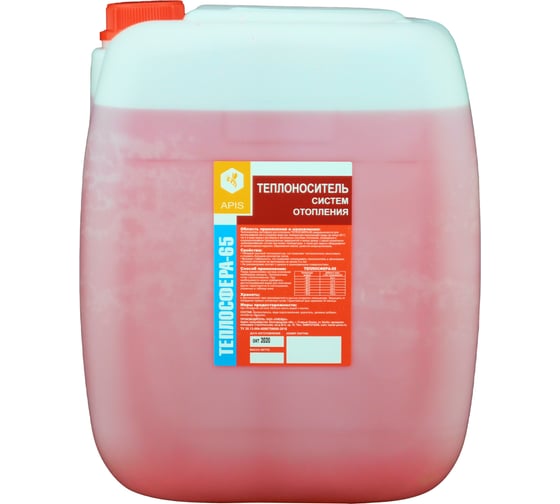 Изображение товара Теплоноситель систем отопления APIS ТЕПЛОСФЕРА-65 канистра 30 кг 4665296516060