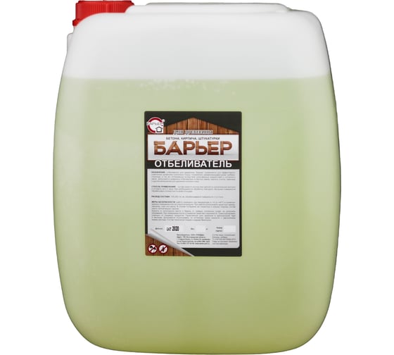 Изображение товара Отбеливатель для древесины БАРЬЕР канистра 25 кг 4665296510815