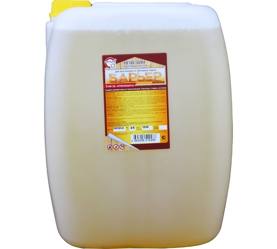 Изображение товара Огнебиозащитный состав для древесины Барьер -ЭКОНОМ сосна желтый, канистра 25 кг 4665296510488