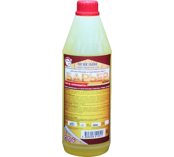Изображение товара Огнебиозащитный состав для древесины Барьер -ЭКОНОМ сосна желтый, бутылка 1,1 кг 4665296512512