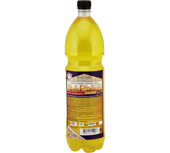 Изображение товара Огнебиозащитный состав для древесины Барьер -ОБ сосна желтый, бутылка ПЭТ 1.8 кг 4665296510976