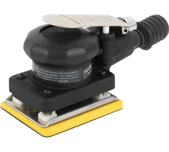 Изображение товара Плоскошлифовальная вибрационная пневматическая машина DeBever с пылеотводом, 75x100 мм, орб ход 3 мм, 10000 об/мин DB-4525