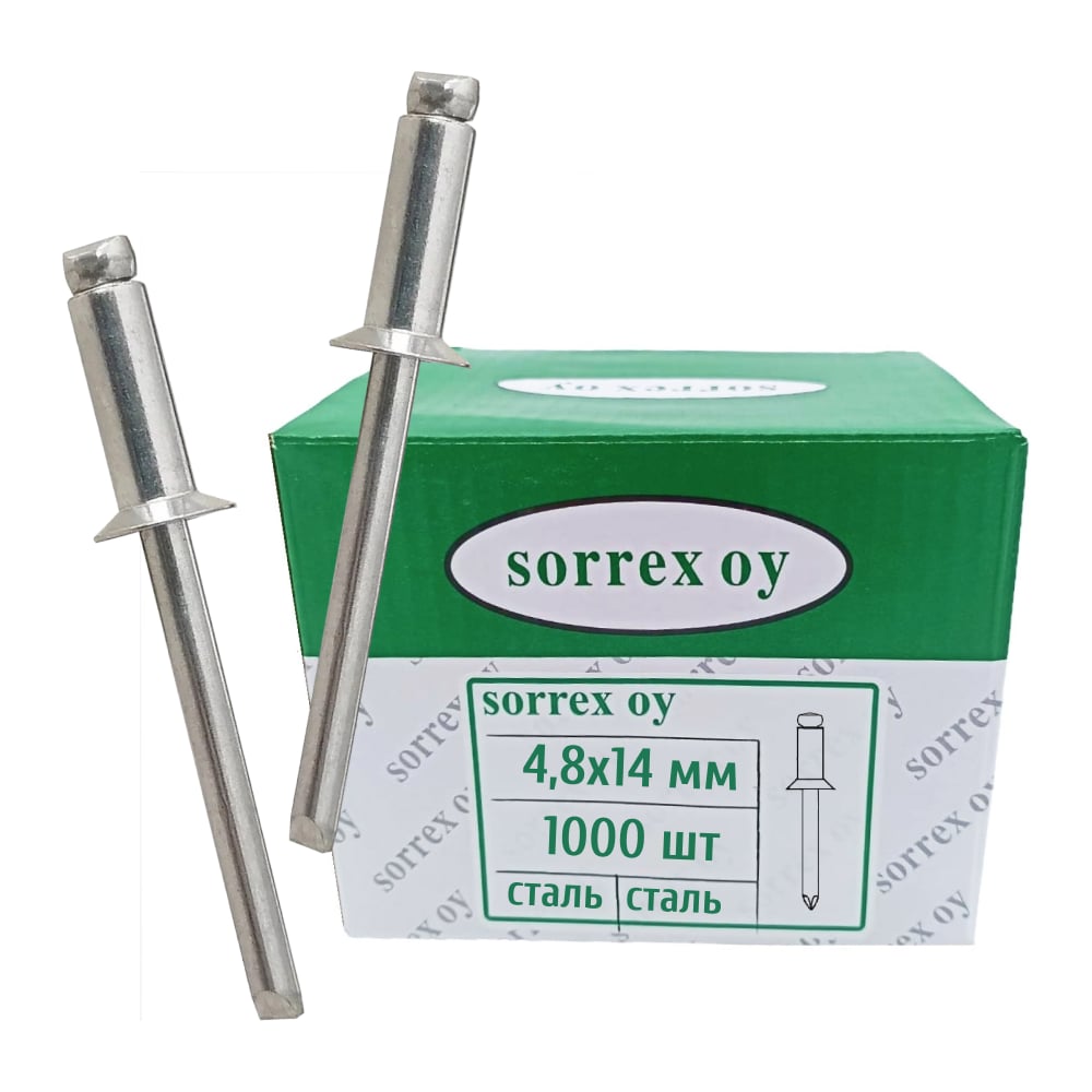 Изображение товара Заклепки вытяжные потайные SORREX 4.8x14 мм сталь 1000 шт