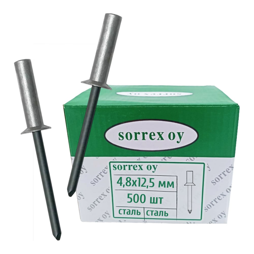 Изображение товара Заклепка вытяжная потайная 4.8x12,5 мм 500 шт SORREX