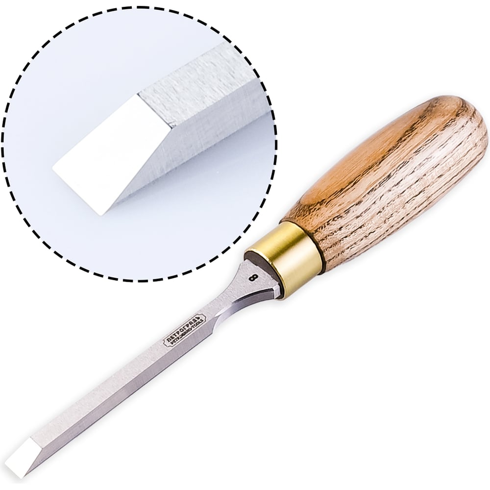 Изображение товара Стамеска Петроградъ серия Нева 8 мм профессиональный инструмент для плотницких работ