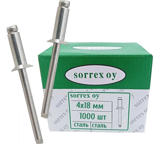 Изображение товара Заклепка вытяжная SORREX потайная сталь/сталь 4.0x18 (1000штук) SSK 40180
