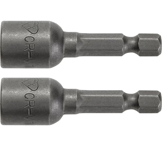 Изображение товара Насадка торцевая с магнитом (2 шт; 8 мм; 1/4"; CrV) HOEGERT TECHNIK HT1S457