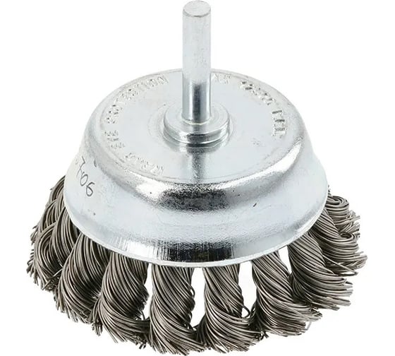 Изображение товара Корщетка чашечная (75 мм; стальная плетенная проволока) для дрели HOEGERT TECHNIK HT7D706