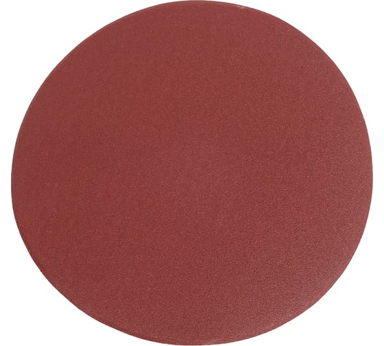 Изображение товара Круг шлифовальный на липучке (5 шт; 125 мм; P220) Hogert Technik HT8D108