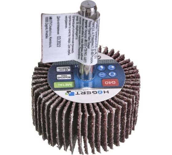 Изображение товара Круг шлифовальный лепестковый радиальный (40x20 мм; хвостовик 6 мм; P40) HOEGERT TECHNIK HT8D001