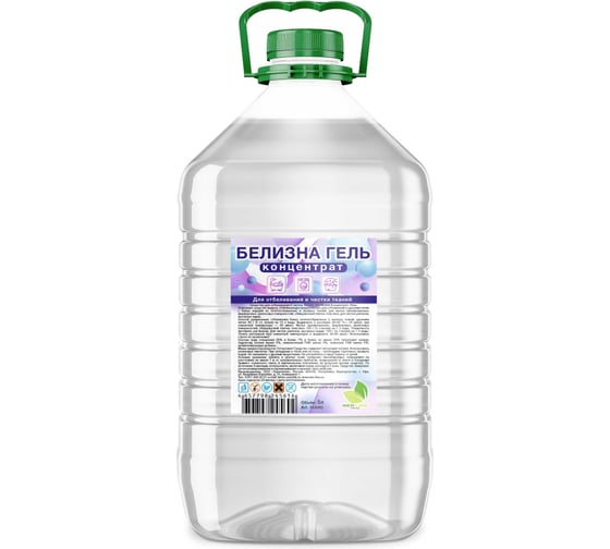 Изображение товара Моющее и отбеливающее средство NeoLine БЕЛИЗНА Концентрат Гель, 5 л 143085