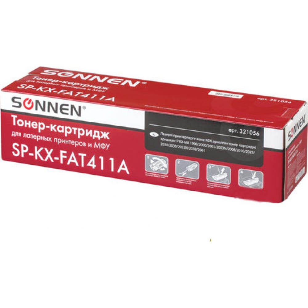 Тонер-картридж для PANASONIC KX-MB1900/2000/2020/2030 SONNEN картридж для лазерного принтера sonnen sh c q2612 fx10 703