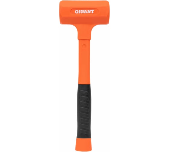 Изображение товара Безынерционный молоток Gigant 900г GIFH-0,9