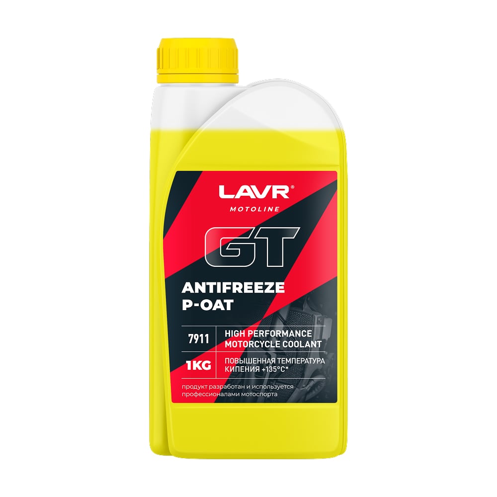 Изображение товара Антифриз LAVR MOTO ANTIFREEZE GT P-OAT 1 кг для мотоциклов и автомобилей