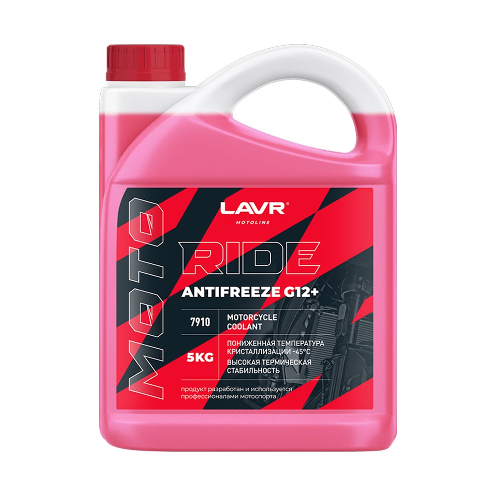 Изображение товара Антифриз LAVR MOTO ANTIFREEZE RIDE G12+ 5 кг для мотоциклов и техники