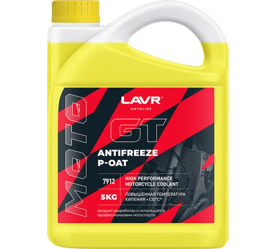 Изображение товара Антифриз LAVR MOTO ANTIFREEZE GT P-OAT, 5 кг Ln7912