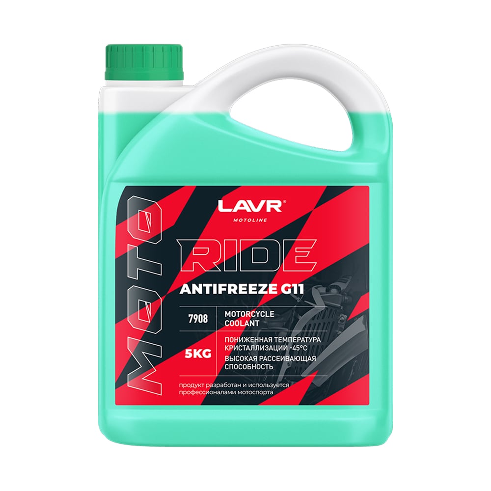 Изображение товара Антифриз LAVR MOTO ANTIFREEZE RIDE G11, 5 кг для мототехники и мотоциклов