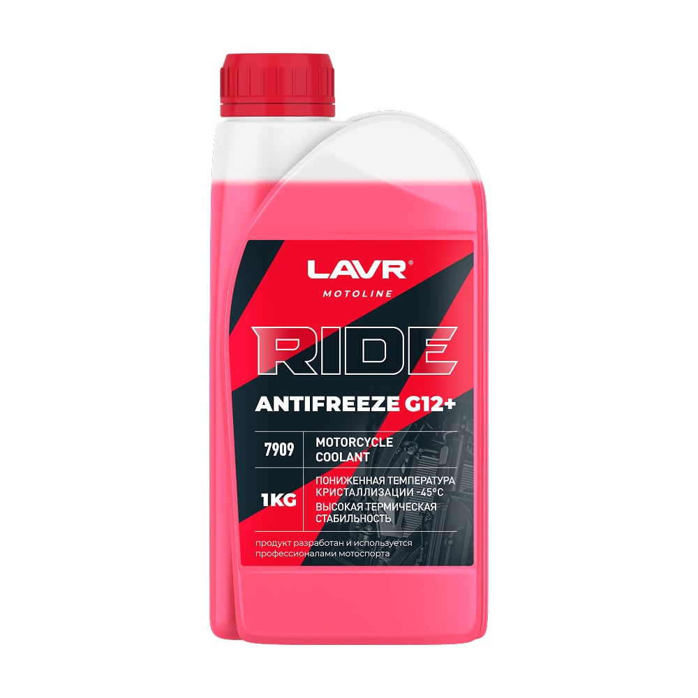 Изображение товара Антифриз LAVR MOTO ANTIFREEZE RIDE G12+ 1 кг для мотоциклов