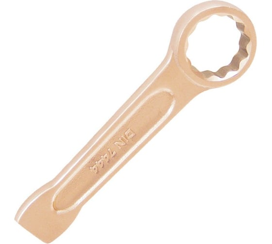 Изображение товара Ключ накидной ударный искробезопасный X-Spark DIN7444 160-55 Be-Cu 160B55