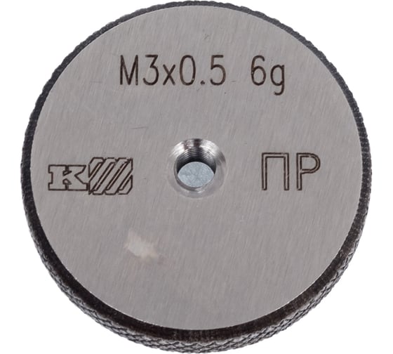 Изображение товара Калибр-кольцо АО ТД Челябинский Калибр М 3x0,5 6g ПР 1024590