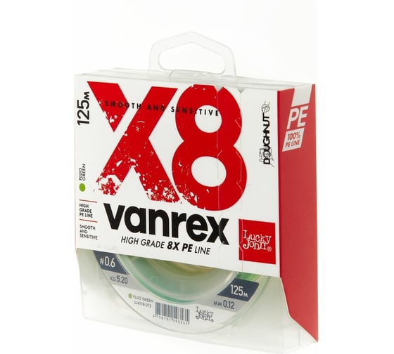 Изображение товара Плетеная леска LUCKY JOHN Vanrex х8 BRAID Fluo Green 125/012 LJ4118-012
