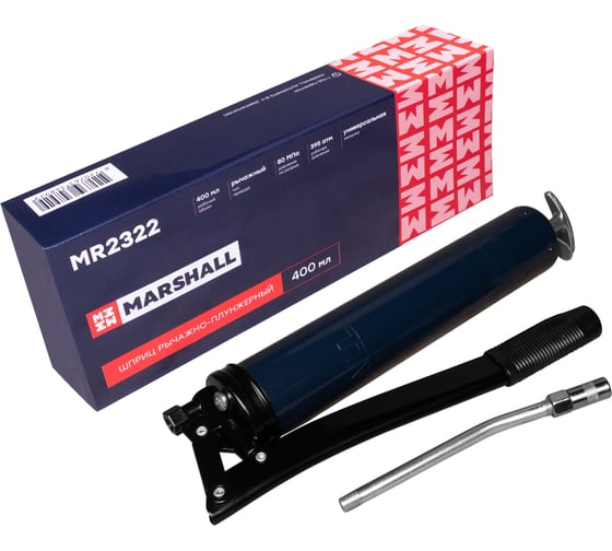 Изображение товара Шприц рычажно-плунжерный MARSHALL 400 мл MR2322