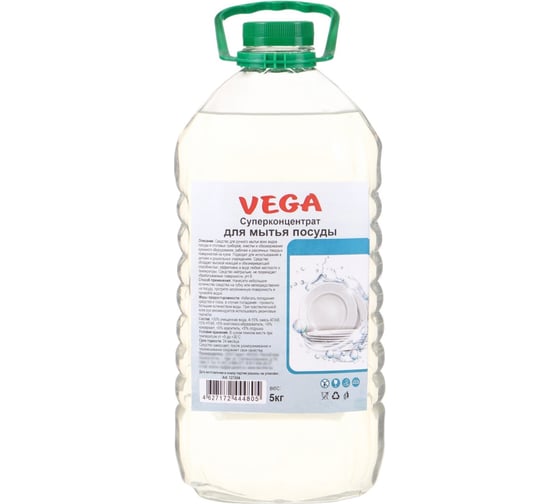 Изображение товара Средство для мытья посуды NeoLine VEGA супер-концентрат без цвета и запаха 5 кг 127504